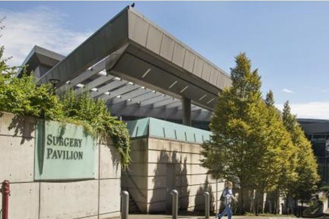 UW Medical Center - Montlake Campus